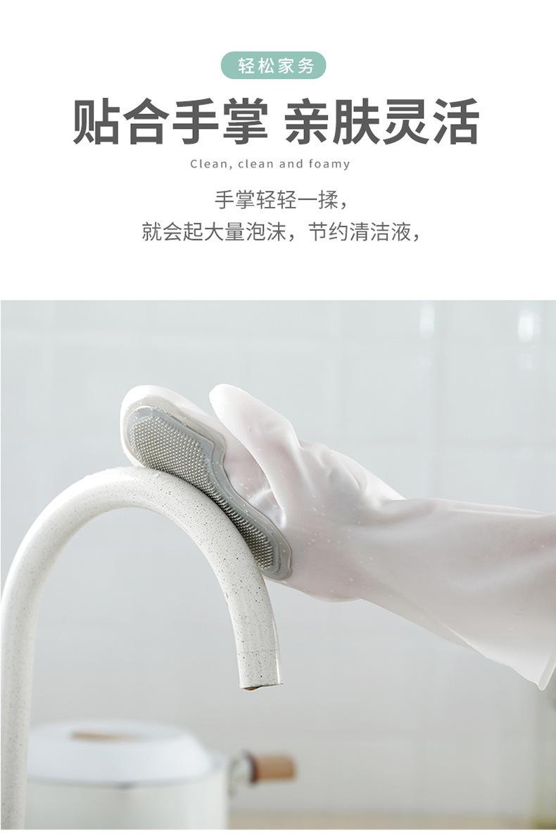 详情图10