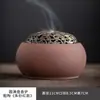 Quemador de Incienso Cerámico para Uso Doméstico, Quemador de Aromaterapia para Interiores, Adorno Zen de Estilo Chino Inspirado en Antigüedades
