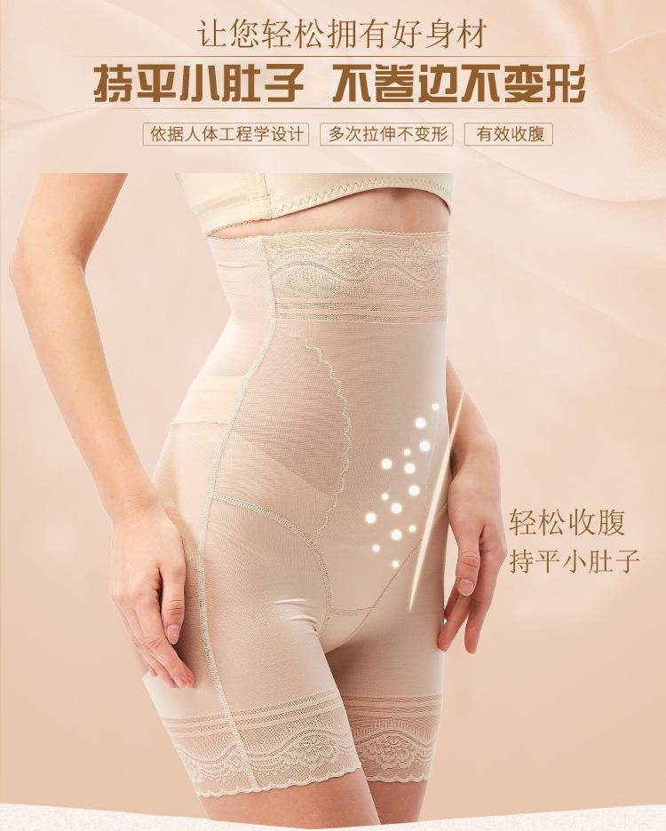 后脱裤子_09.jpg