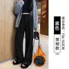 Pantalones de pana de pierna ancha con caída de gama alta para mujer, otoño 2026, nuevo estilo, traje de pierna estrecha petite