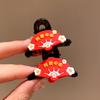 Pinza para el cabello del 11º Día Nacional Bandera Roja Estrella de cinco puntas Mapa de amor Accesorios para el cabello de niños Tocado