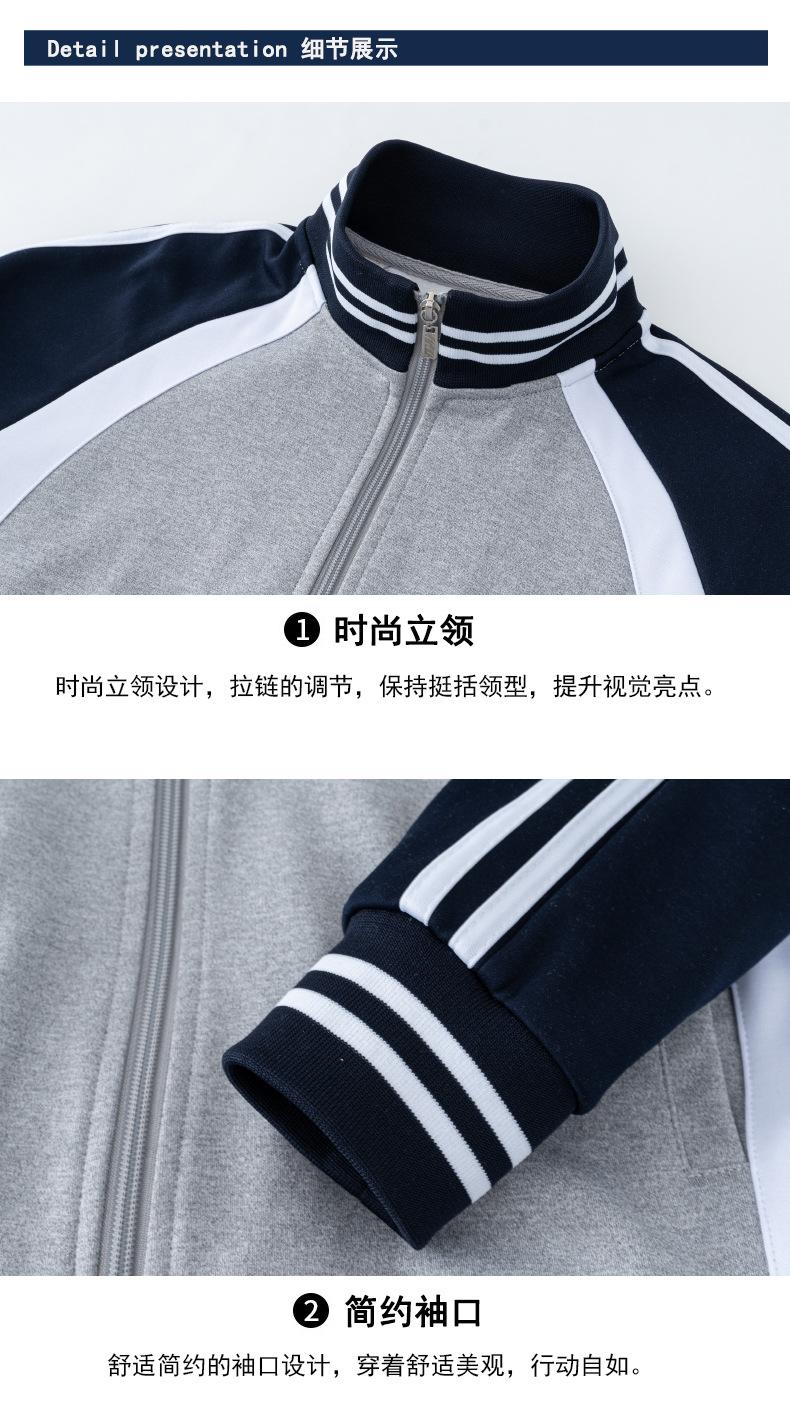 微信图片_20230710141332.jpg