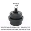 Silenciador Compressor de Ar Válvula de Retenção Acessórios Bomba de Ar Válvula de Drenagem Completa Válvula de Retenção Cotovelo Mangueira Filtro Solenoide