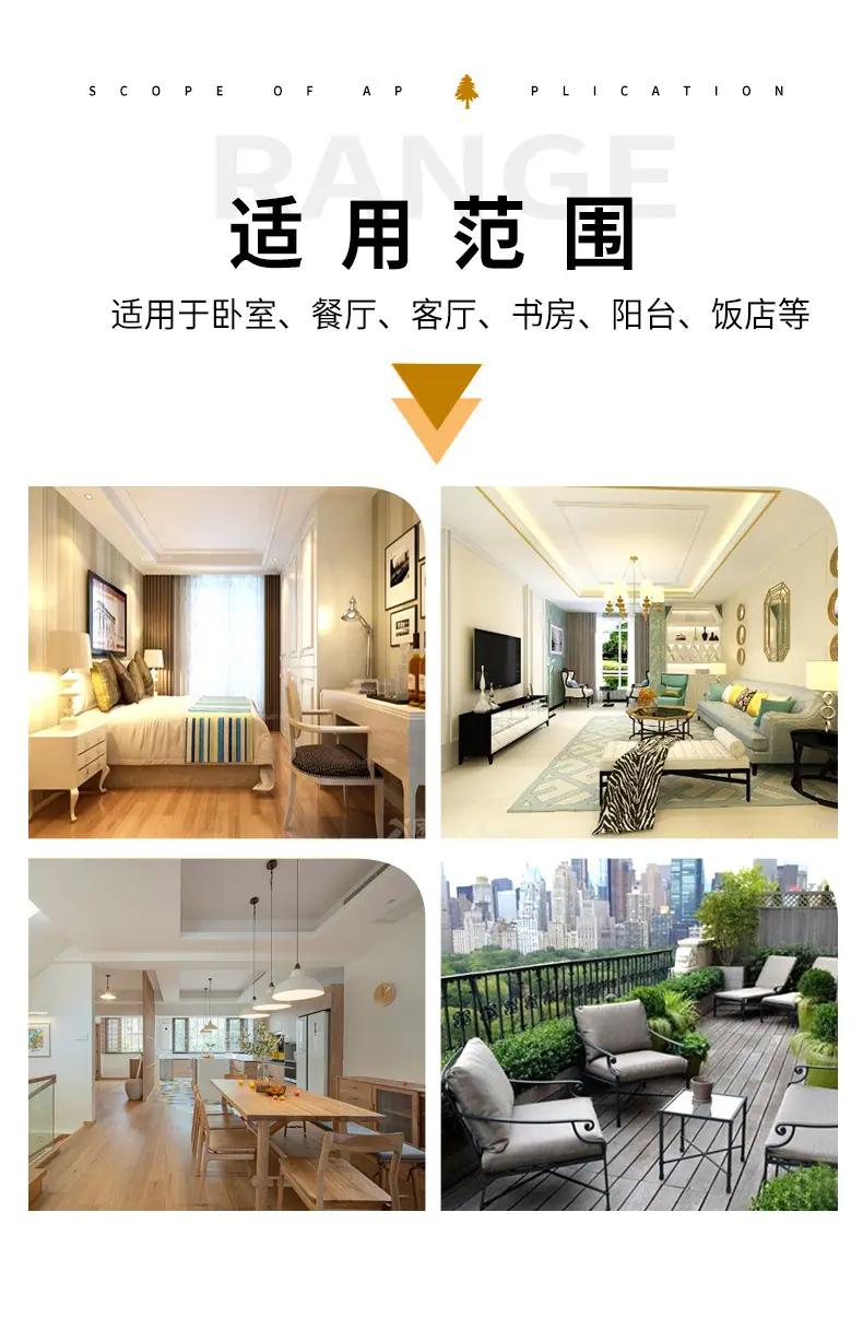太师椅组合_09