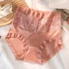 Nueva Ropa Interior de Encaje en la Entrepierna Fina de Cintura Alta para Mujer, Pura Sin Costuras, Amigable con la Piel, Sexy, Transpirable, Ropa Interior para Mujer