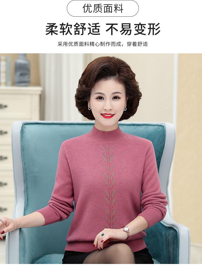 详情页4个颜色_05.jpg