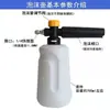 Venta caliente transfronteriza, actualización, máquina de limpieza Kaichi, pistola larga, pistola de agua de alta presión Kach serie K, varilla de extensión de olla de espuma PA
