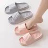 Nuevas Zapatillas de Interior Cómodas para Pareja Verano 2026, Sandalias Antideslizantes de EVA para Baño para Hombre con Suela Suave