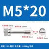 Tornillos Antiaflojamiento de Acero Inoxidable 304 al por Mayor en Stock M3-M8 Cabeza Plana Moleteados de Mano Antiaflojamiento