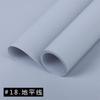 Coreano manhã névoa simples buquê de porcelana papel de embrulho cor sólida fosco papel de embrulho espessado impermeável flor materiais de embalagem atacado