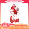 Día de San Valentín AMOR traje de 10 piezas amor impreso globo de látex suministros festivos para boda mayoreo globo para fiesta