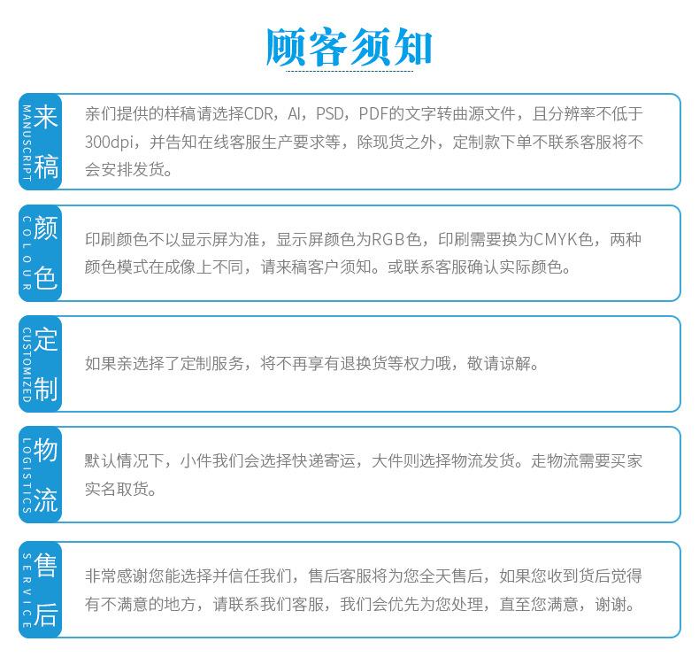迷你电风扇包装盒_13.jpg