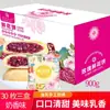 Bolo Flor de Rosa, uma Especialidade de Yunnan, Assado na Hora, Baixo Teor de Açúcar, Lanches para Venda por Atacado em Lote, Doces, Lanches Casuais, Embalagem em Caixa de Presente