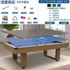 Mesa de Billar Estándar para el Hogar Multifuncional Tres en Uno Mesa de Billar Ping Pong Mesa de Comedor Mesa de Conferencias Mesa de Billar Bola 8 Comercial