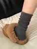 Calcetines de otoño e invierno estilo ballet con patchwork de rayas verticales hasta la pantorrilla, calcetines largos JK adelgazantes para combinar con botas largas, calcetines de pantorrilla, calcetines largos apilados hasta la rodilla