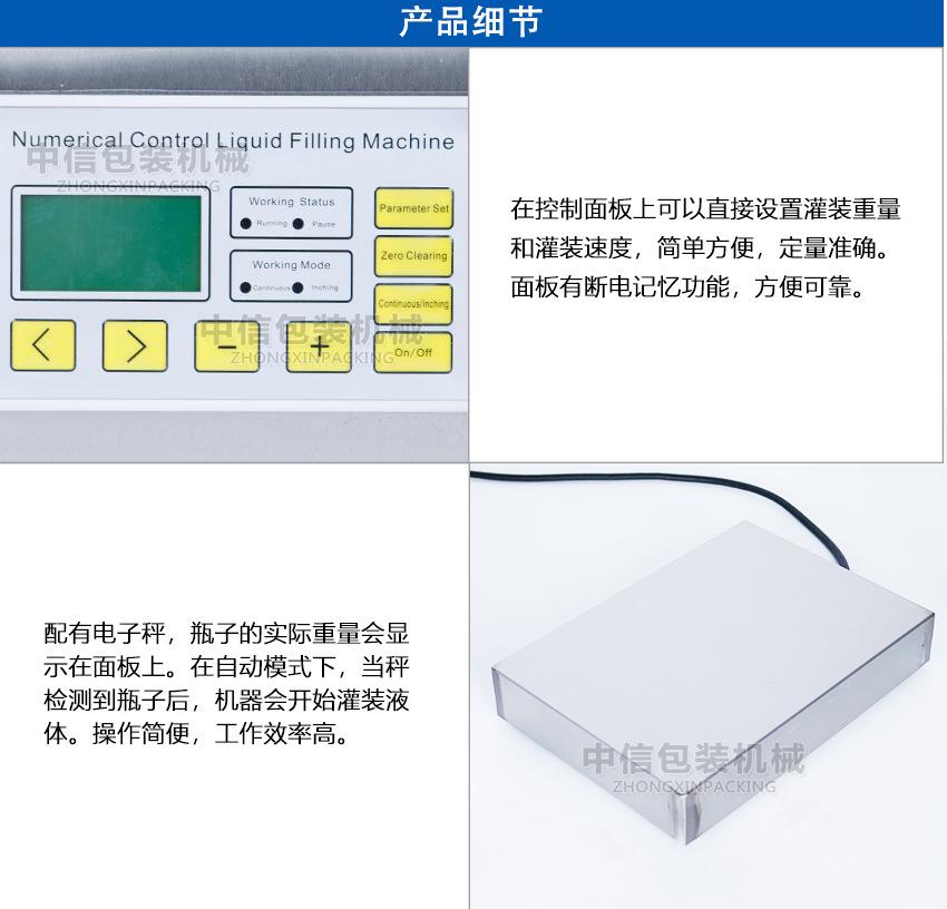 G64A-尚航_05.jpg