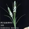Materiais florais em tons de branco para salões de casamento, móveis para vitrines, adereços de flores de seda para decoração suave, arranjos de flores, marcadores de corredor, buquês artificiais atacado