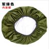Funda de Lluvia para Mochila Transfronteriza Camping al Aire Libre Senderismo Mochila Funda Reflectante de Seguridad para la Lluvia Funda Impermeable para Mochila Escolar