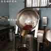 Máquina de cocina automática a gas olla grande plato pollo picante sartén para saltear fabricantes de máquinas para saltear de cocina comercial