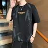 Camiseta de Manga Corta para Hombre 2026, Estilo Delgado de Verano, Cuello Redondo, Top Holgado Versátil de Moda de Media Manga, Elegante Camisa de Marca