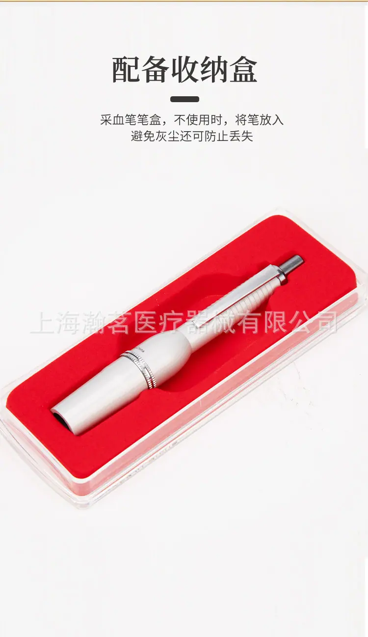 中医放血笔详情页_06.jpg