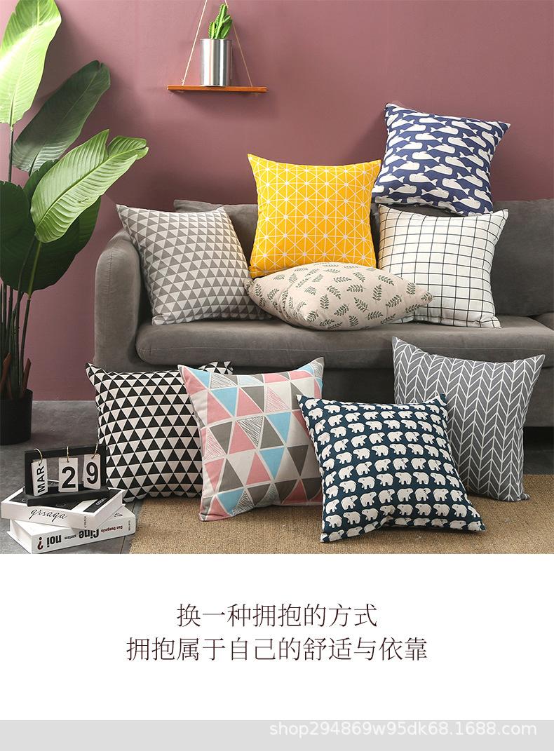 抱枕(1)_01.jpg