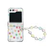 Pulsera de Flor de Tulipán Sonriente para Samsung Zfilp3/4 Plegable Arriba y Abajo Carcasa de Teléfono Mariposa Zfilp6/5