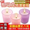Velas Sexys, Velas Sexys Cálidas, Velas en Vaso de Vidrio, Dropshipping, Juguetes Sexuales para Parejas, Herramientas