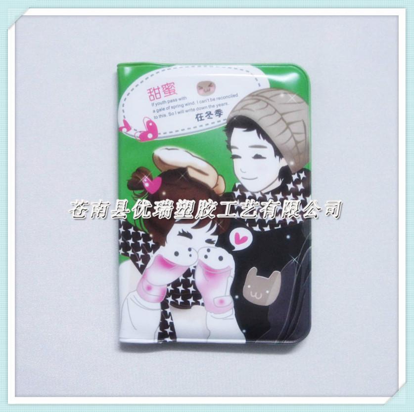 YR-H306 0.25mm,inne0.14mm_副本