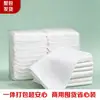 Toallas Desechables para Salones de Peluquería, Barberías, Salones de Belleza, Hoteles - Toallas de Baño Gruesas y Grandes, Al Por Mayor, Súper Absorbentes, Venta al Por Mayor