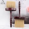 Lugar venta al por mayor salón de belleza especial cabello cabello de nailon barrido de cabello madera maciza cabello suave limpieza de cuello cabello suave barrido limpieza cabello roto barrido