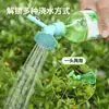 La Cabeza de Boquilla para Regar Flores se Puede Usar con una Botella de Refresco, Botella de Bebida o Cabezal de Regadera, y es un Accesorio de Regadera Reemplazable, Cabezal de Regadera de Girasol