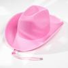 Popular Sombrero de Vaquero para Hombres y Mujeres, Decoración con Borde, Fiesta Viaje, Protección Solar, Celebración, Ala Ancha, Sombrilla Simple y de Moda