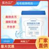 Crema de Lavado Multifuncional de la Hermana Mao Mao para Quitar Manchas, Manchas de Grasa, Manchas de Fruta, Crema de Lavado para Zapatos Blancos