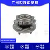 43550-33010 Junta Homocinética Dianteira Adequada para Toyota 17-19 Camry Camry Peças Automotivas