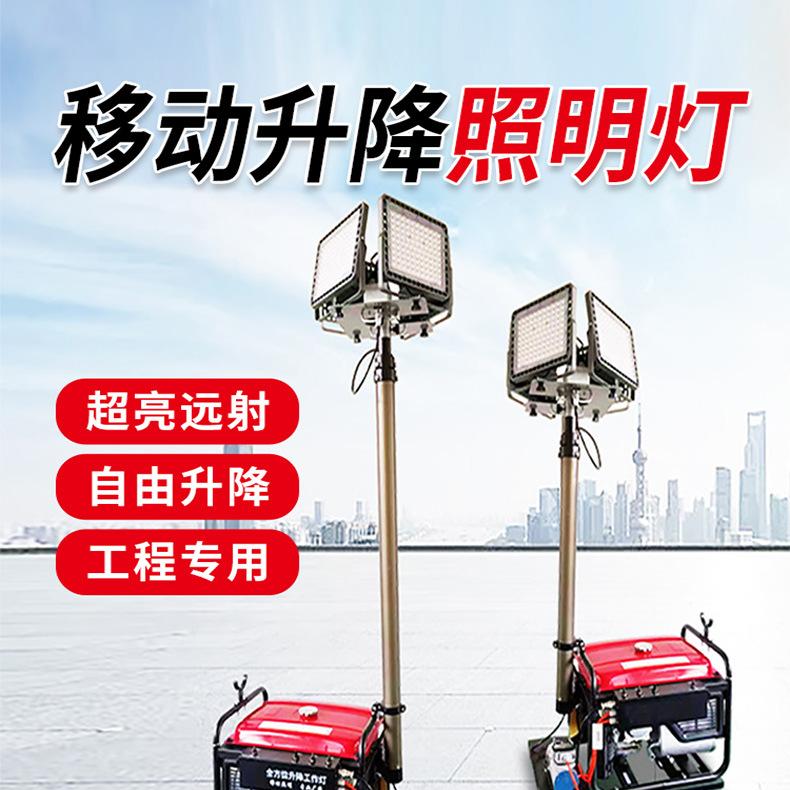 照明灯车详情页_01