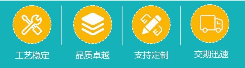 详情-03.jpg