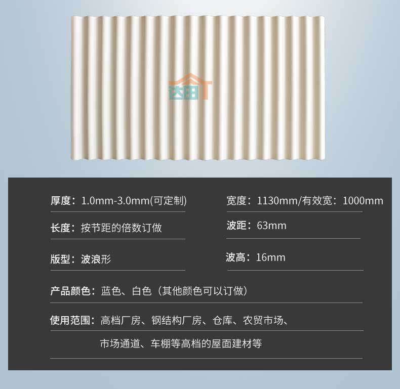 PVC详情页2_11.jpg