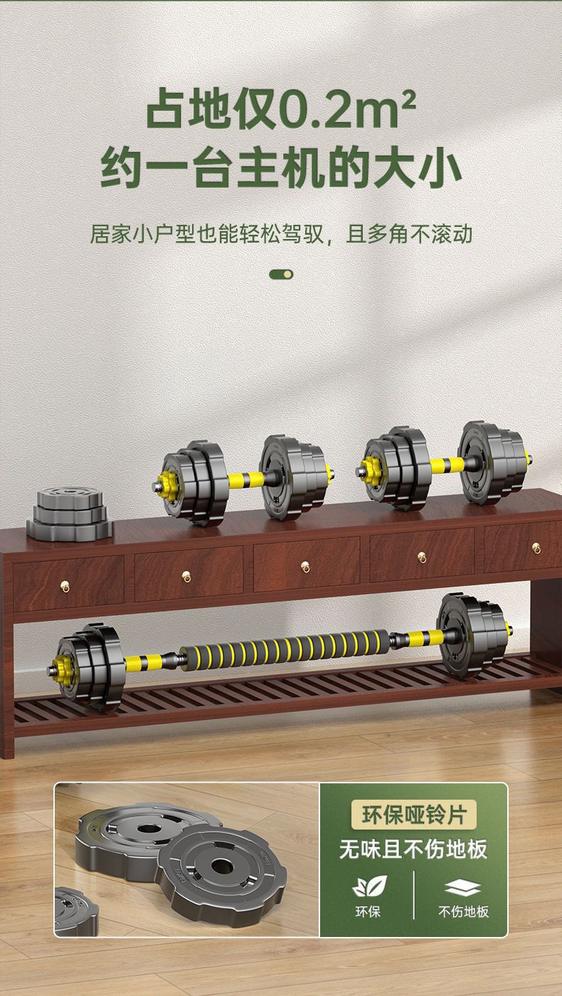 /O1CN01eqdMN31JyvujO4bbO_!!2218983231098-0-cib.jpg?x-oss-process=image/format,png