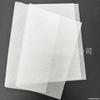 Rolo de Papel para Cópia 17g Rolo de Impressão Papel Sydney Rolo Pequeno Papel de Revestimento Bloco de Papel Tecido Papel Toalha Papel de Embalagem à Prova de Umidade