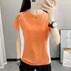 Camiseta de Manga Corta Transpirable de Secado Rápido, Ajuste Delgado, Cuello Redondo, Elástica, para Deportes al Aire Libre en Mujeres, Bloqueo de Color y Ropa de Secado Rápido que Absorbe la Humedad
