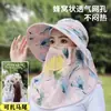 Chapéu de Sol Anti-ultravioleta Pintura a Tinta Chapéu de Verão Feminino Chapéu de Sol para Uso Externo Colheita de Chá Novo Chapéu de Sol para Ciclismo
