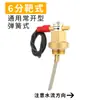 Interruptor Magnético de Fluxo de Água 1/2 Polegada, 3/4 Polegada, 1 Polegada Interruptor Sensor de Fluxo de Água Sensor de Fluxo de Ar Fluxo de Água Fabricante Atacado