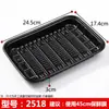 Bandeja Desechable Supermercado Caja de Empaque para Frutas Bandeja Fresca para Alimentos Bandeja Blanca para Verduras Caja de Empaque de Plástico para Barbacoa