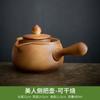 Tetera de Arcilla Antigua para Preparar Té sobre el Fuego, Olla Estilo Chino de Gran Capacidad con Asa Lateral para Uso en Casa y al Aire Libre, Venta al por Mayor
