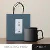 Taza de Agua de Cerámica Elegante Zen Taza de Alta Calidad con Tapa Taza Doméstica con Filtro Separador de Agua y Té Taza Personal para Oficina