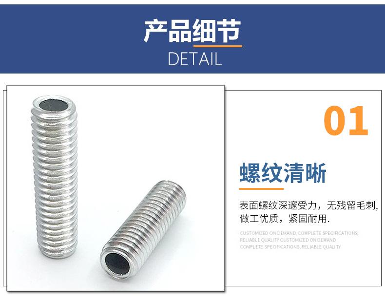 详情_04.jpg