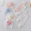 2024 nuevas medias para bebé gorro fetal de encaje calcetines finos de malla para bebé recién nacido flores de rombos pequeños