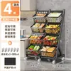 Estante de Cocina de Pie Cesta de Verduras Estante para Verduras Almacenamiento Multifuncional Cesta de Almacenamiento Carrito para Snacks Estante de Almacenamiento