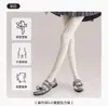 Medias de Lana con Talón Plano para Mujer, Calcetines Cálidos de Forro Polar para Otoño e Invierno con Talón en Ángulo Recto, Medias Adelgazantes y No Ajustadas